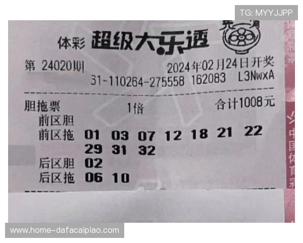 北京贫PK10投注技巧解析 揭示如何提高中奖概率的实用方法