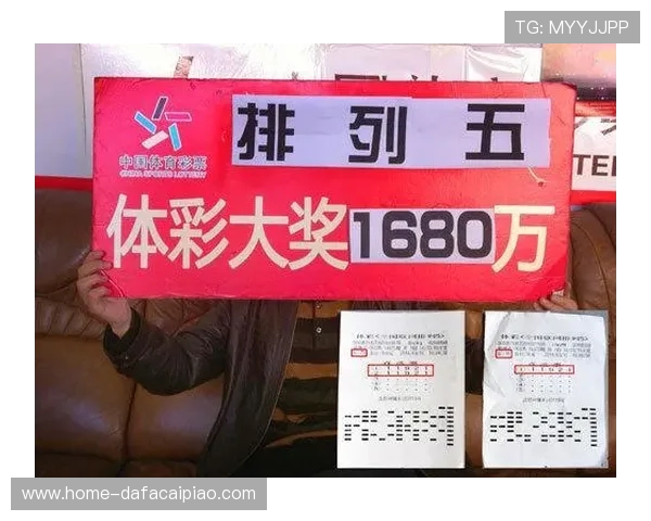 精准分析彩票号码走势教你高效杀号技巧揭秘策略