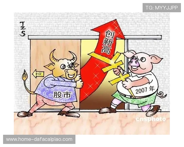 香港六合彩开奖直播实时追踪热门号码分析与今晚走势同步更新